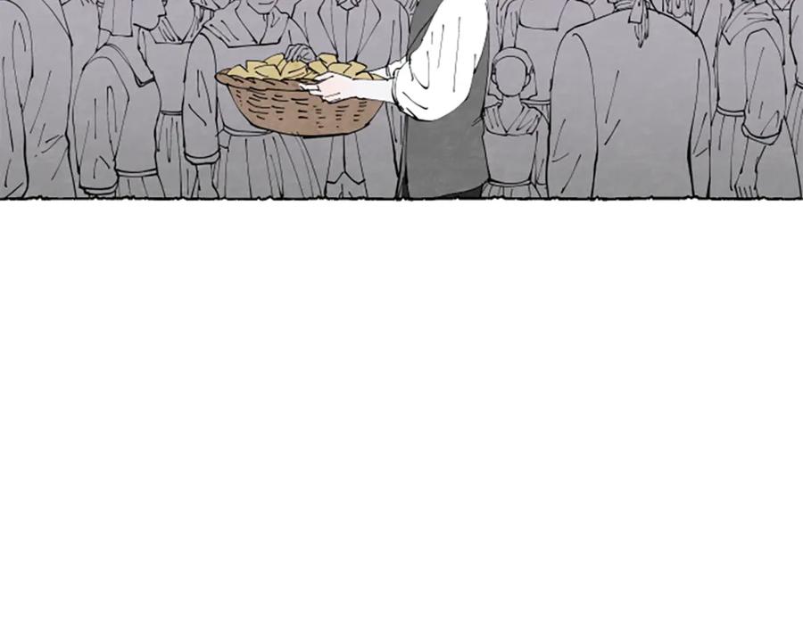 《米娅》第67话 告知真相 第131页
