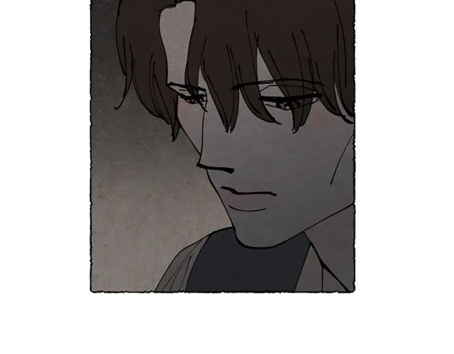 《米娅》第67话 告知真相 第106页