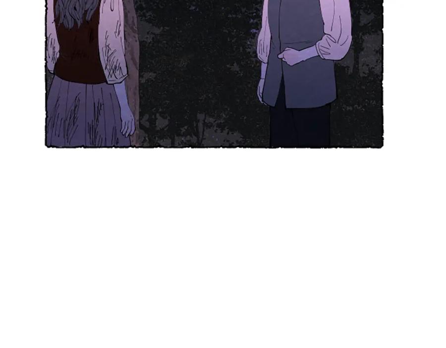 《米娅》第67话 告知真相 第51页