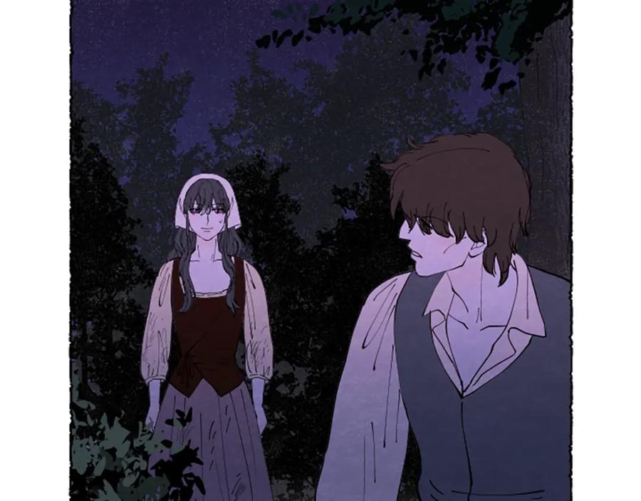 《米娅》第67话 告知真相 第6页