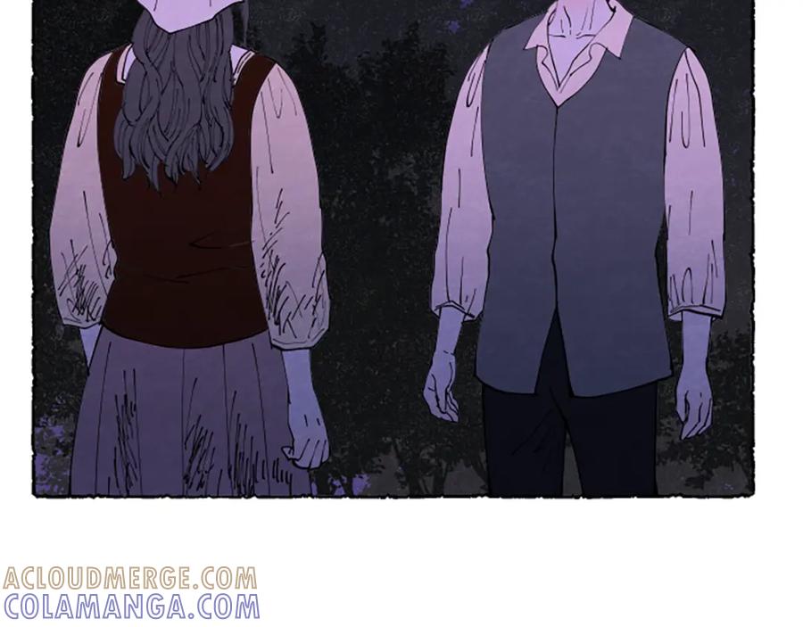 《米娅》第67话 告知真相 第61页