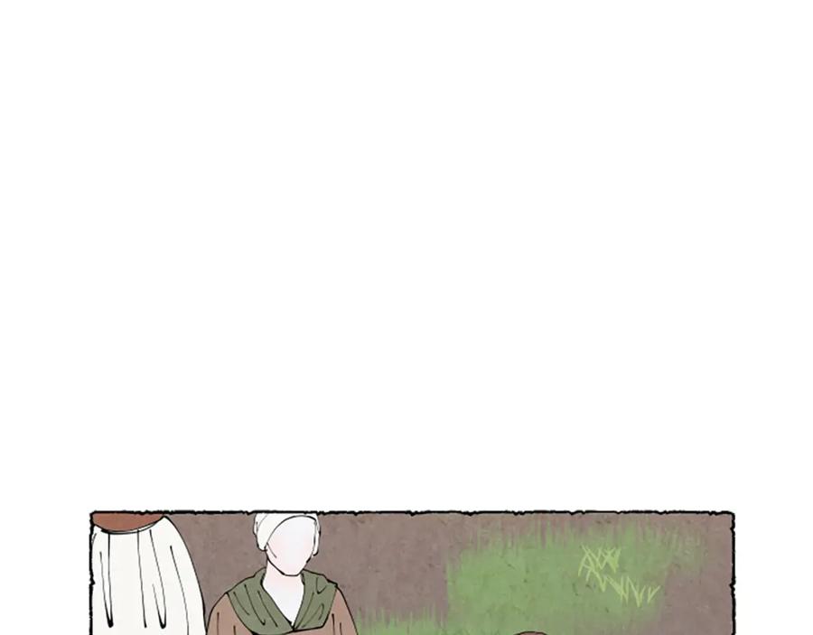 《米娅》第67话 告知真相 第111页