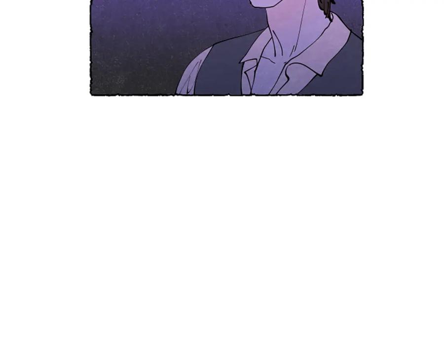 《米娅》第67话 告知真相 第59页