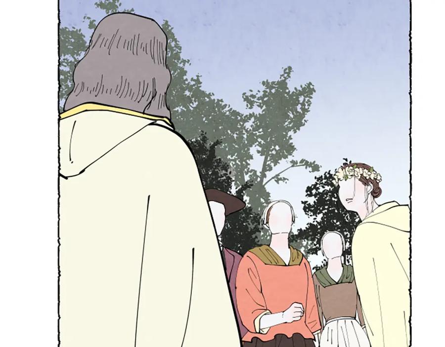 《米娅》第67话 告知真相 第116页