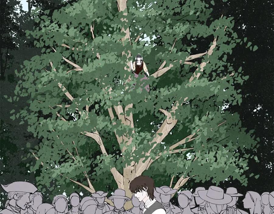 《米娅》第67话 告知真相 第130页
