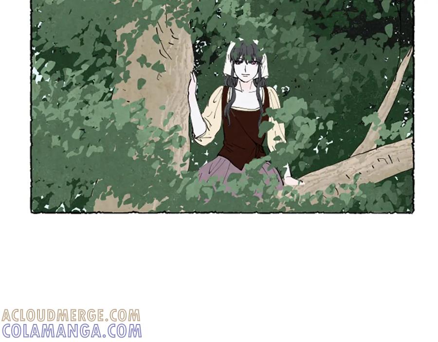 《米娅》第67话 告知真相 第133页
