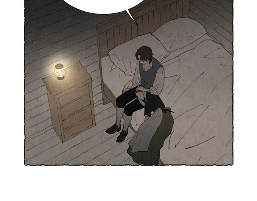 《米娅》第67话 告知真相 第94页