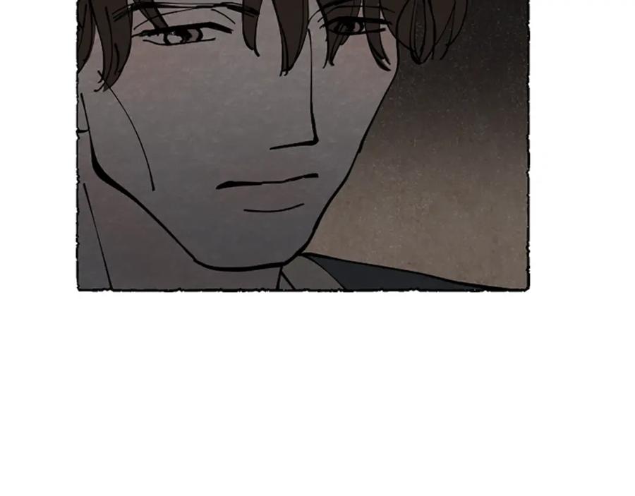 《米娅》第67话 告知真相 第91页