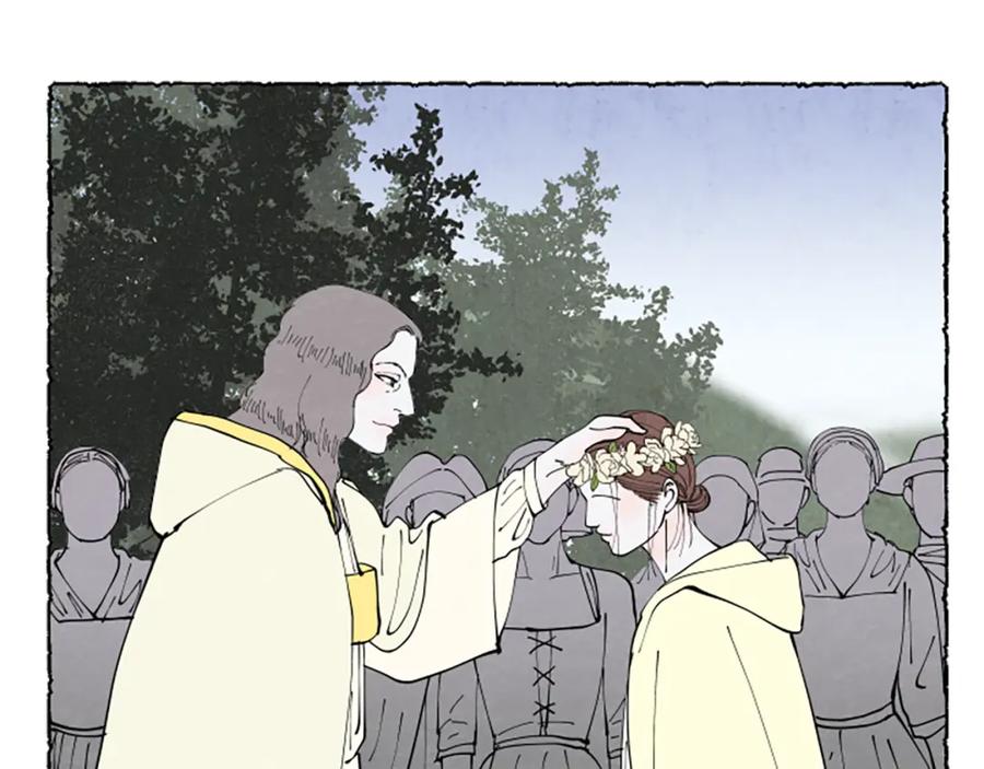 《米娅》第67话 告知真相 第118页