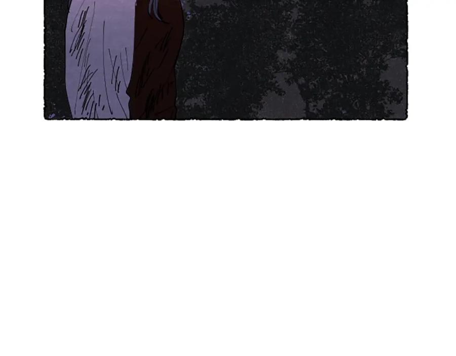 《米娅》第67话 告知真相 第55页