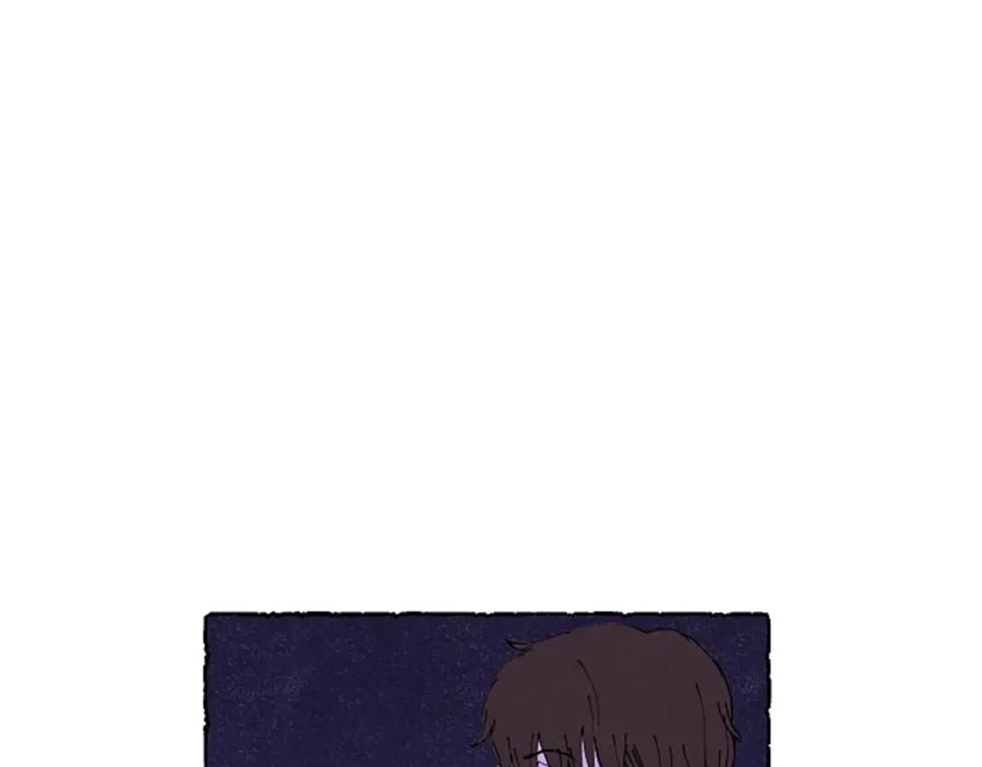 《米娅》第67话 告知真相 第62页