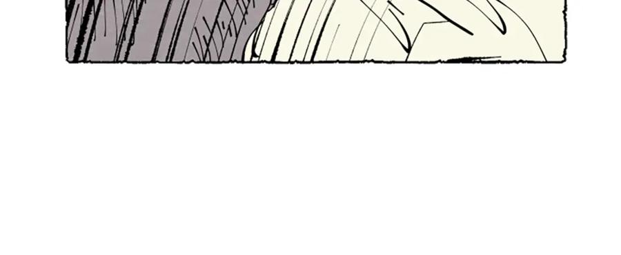 《米娅》第68话 设计揭穿 第112页