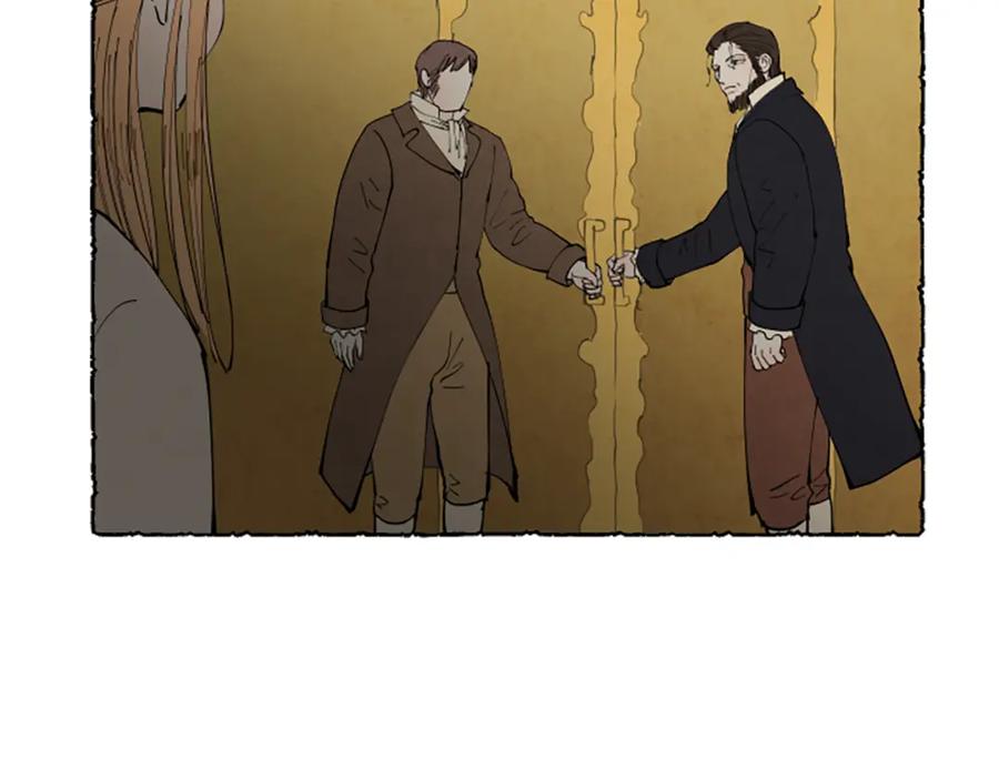 《米娅》第68话 设计揭穿 第159页