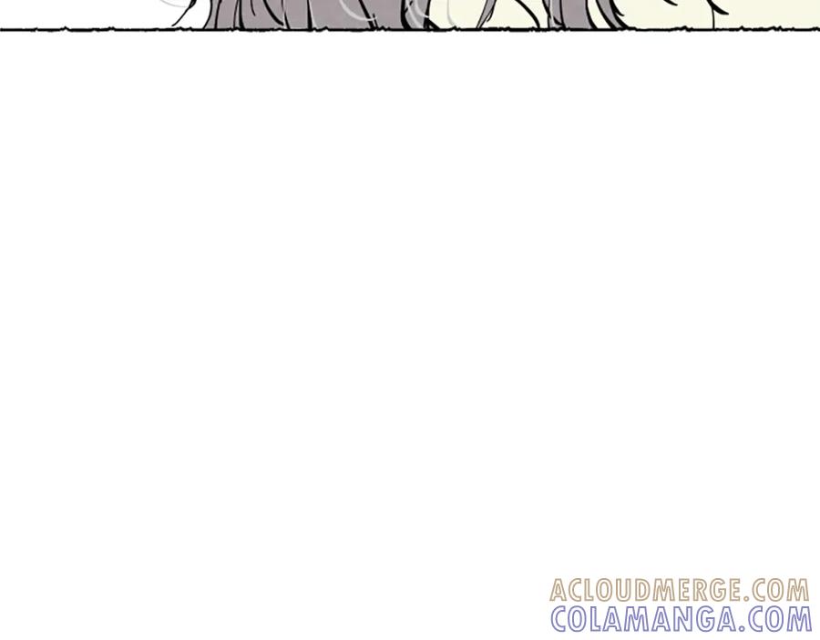 《米娅》第68话 设计揭穿 第125页
