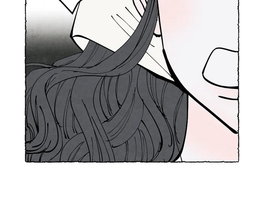 《米娅》第68话 设计揭穿 第122页
