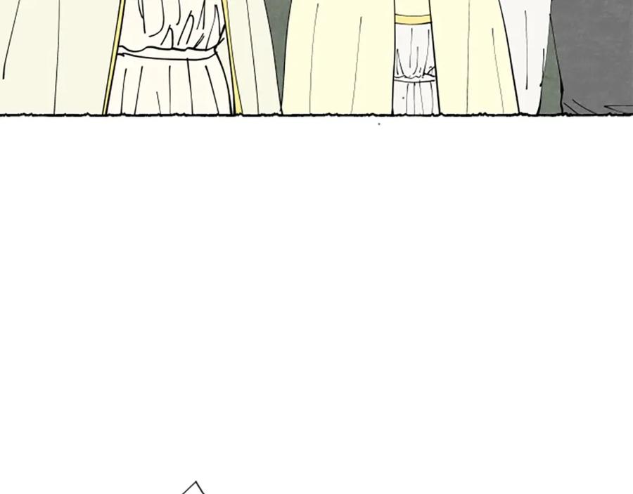 《米娅》第68话 设计揭穿 第42页