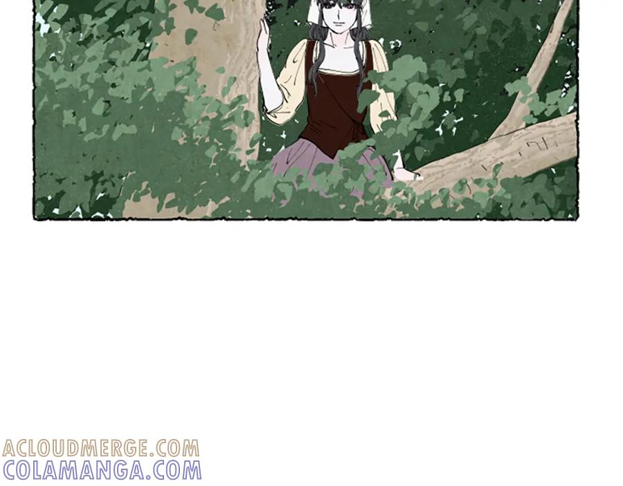 《米娅》第68话 设计揭穿 第5页