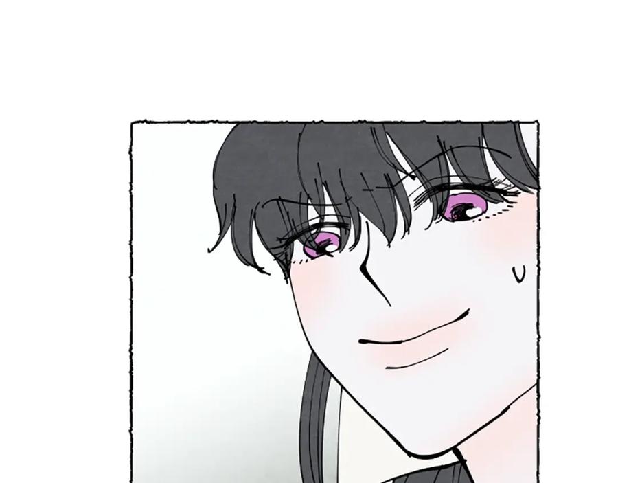 《米娅》第68话 设计揭穿 第91页