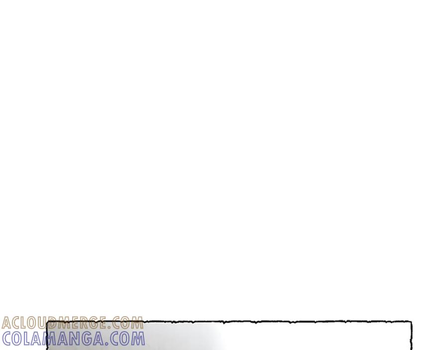 《米娅》第68话 设计揭穿 第229页