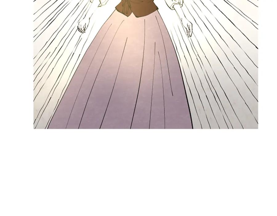 《米娅》第68话 设计揭穿 第138页