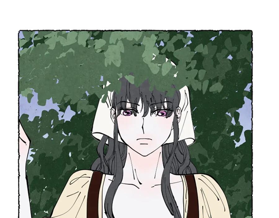 《米娅》第68话 设计揭穿 第2页