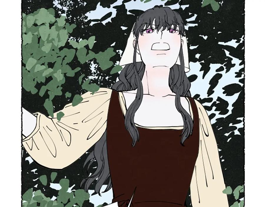 《米娅》第68话 设计揭穿 第68页