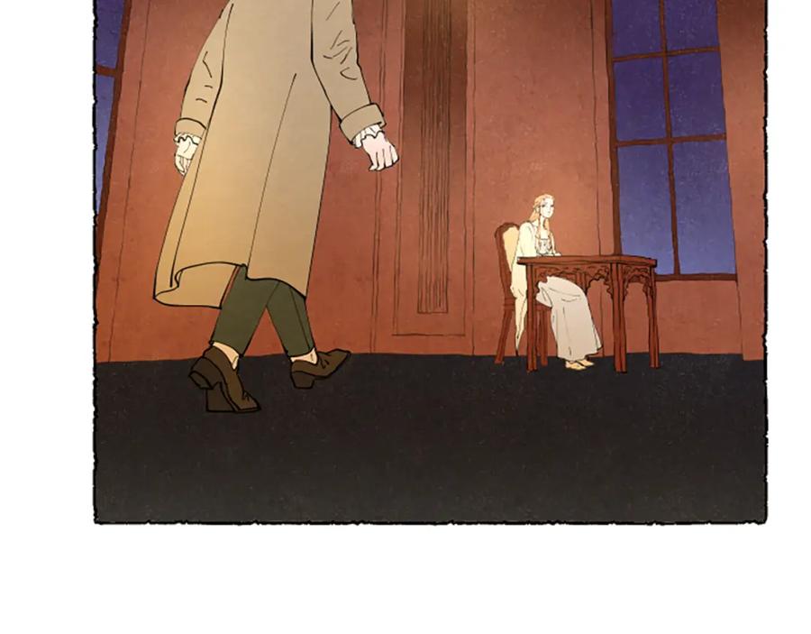 《米娅》第68话 设计揭穿 第194页