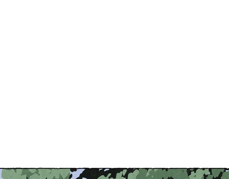 《米娅》第68话 设计揭穿 第48页