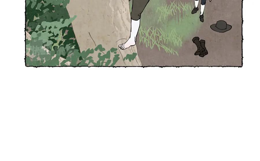 《米娅》第68话 设计揭穿 第66页