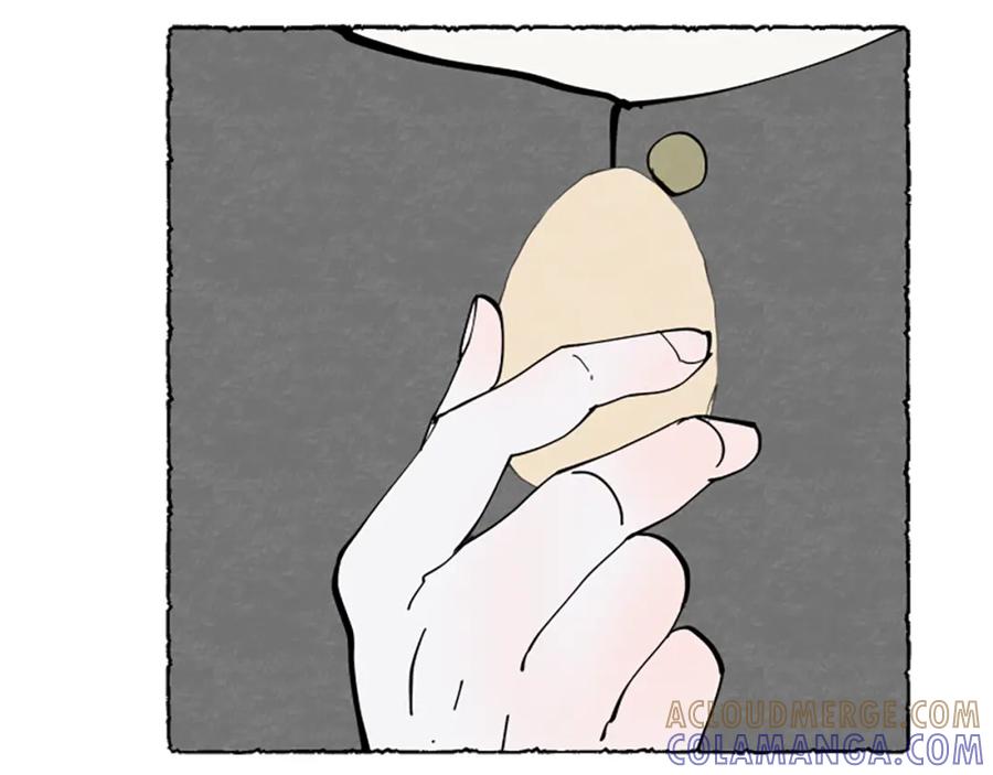 《米娅》第68话 设计揭穿 第25页