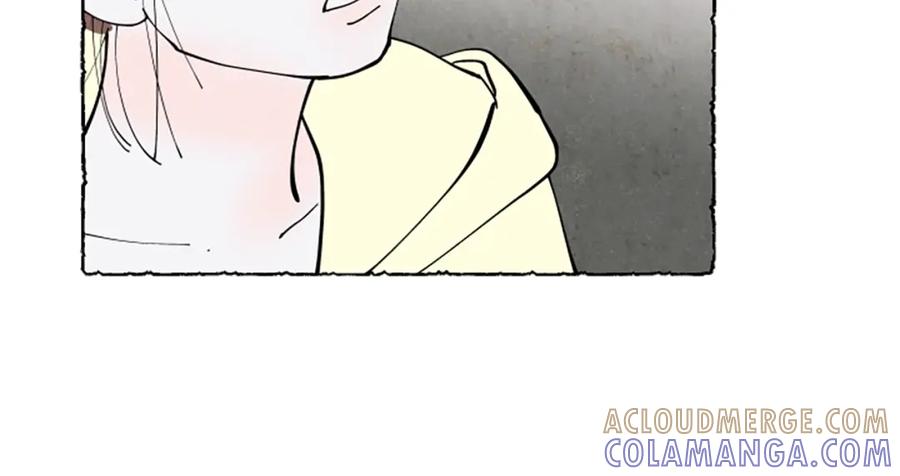 《米娅》第68话 设计揭穿 第61页