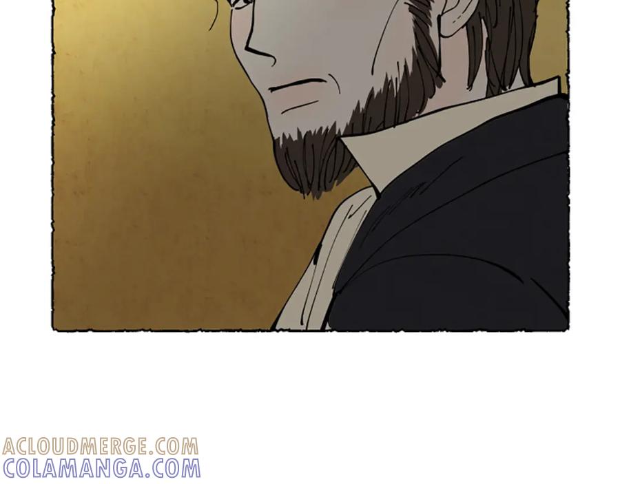 《米娅》第68话 设计揭穿 第161页