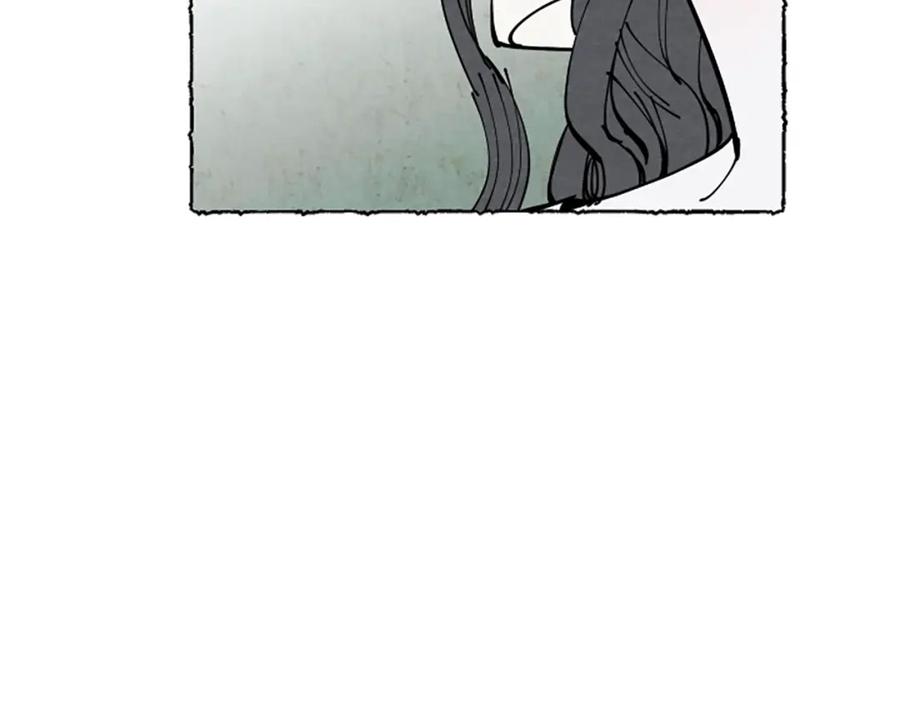《米娅》第68话 设计揭穿 第92页