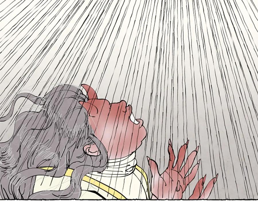 《米娅》第68话 设计揭穿 第135页