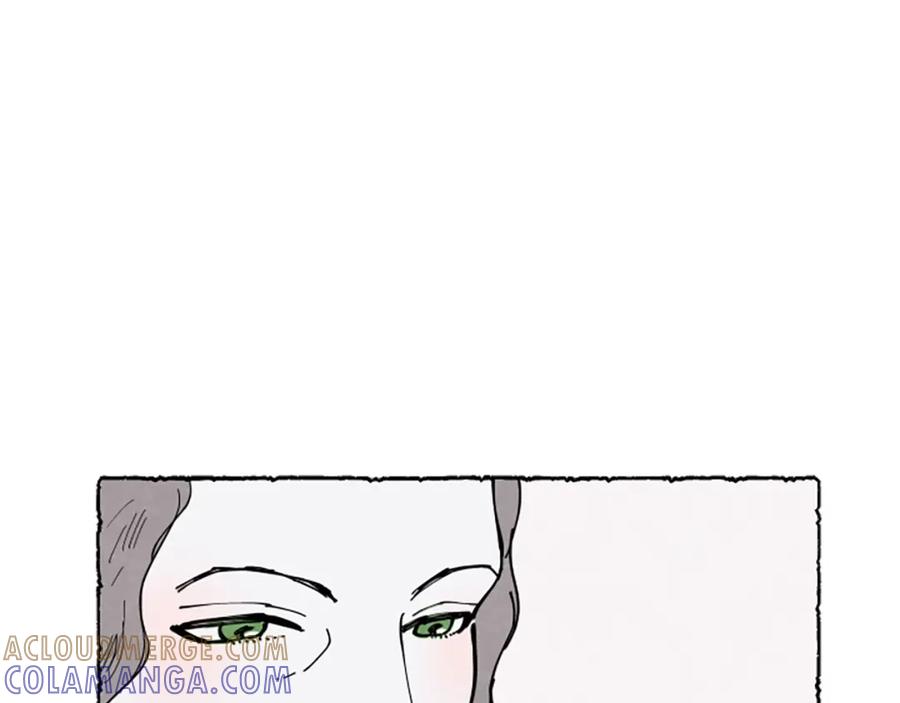 《米娅》第68话 设计揭穿 第29页