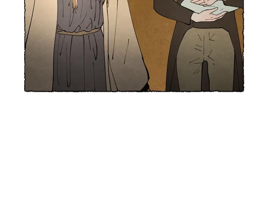 《米娅》第70话 被囚禁 第38页