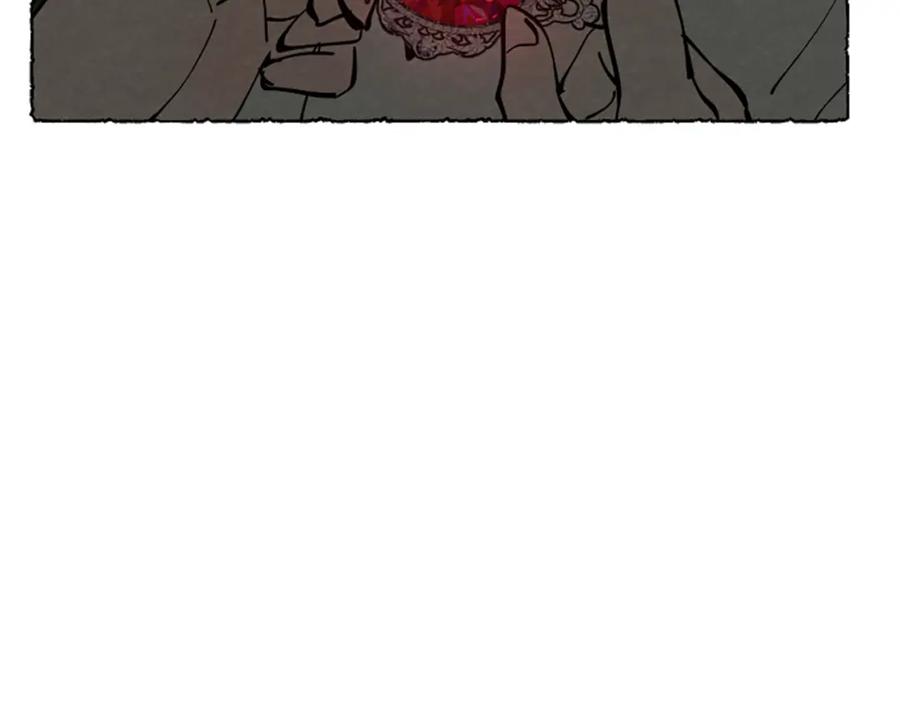 《米娅》第70话 被囚禁 第42页