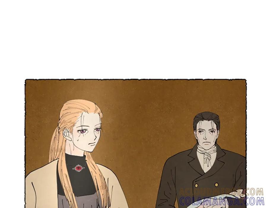 《米娅》第70话 被囚禁 第37页