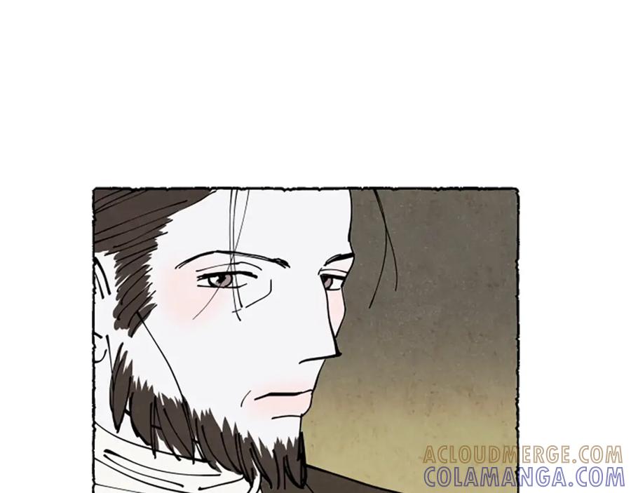 《米娅》第70话 被囚禁 第25页