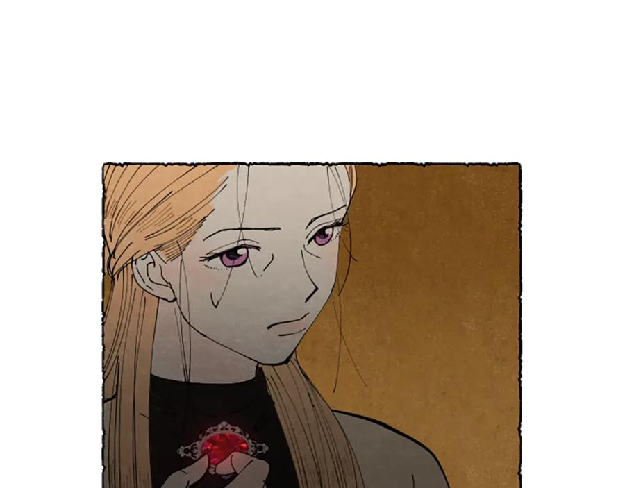 《米娅》第70话 被囚禁 第39页