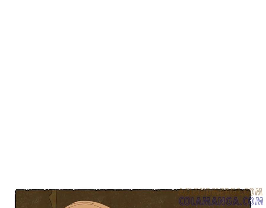《米娅》第70话 被囚禁 第29页