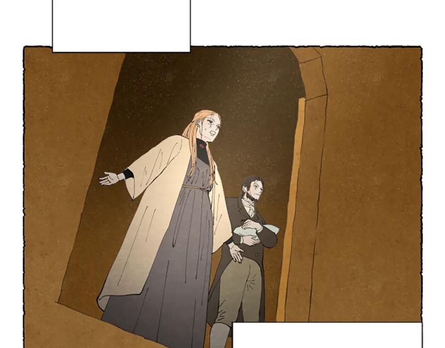 《米娅》第70话 被囚禁 第35页