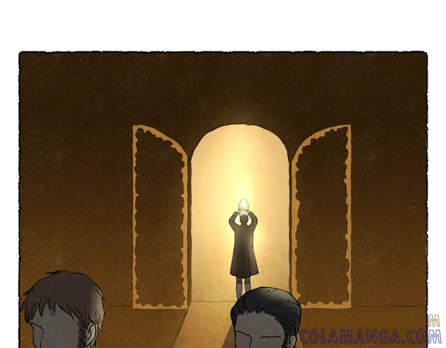 《米娅》第70话 被囚禁 第45页