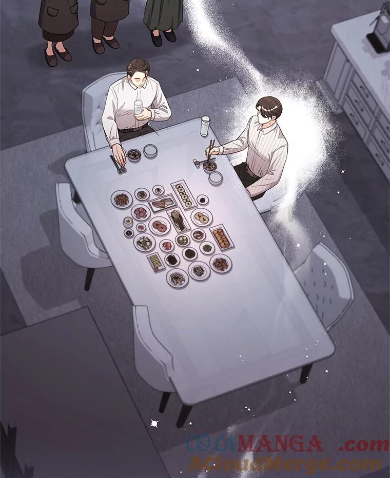 《爱的契约》22.新婚生活 第57页