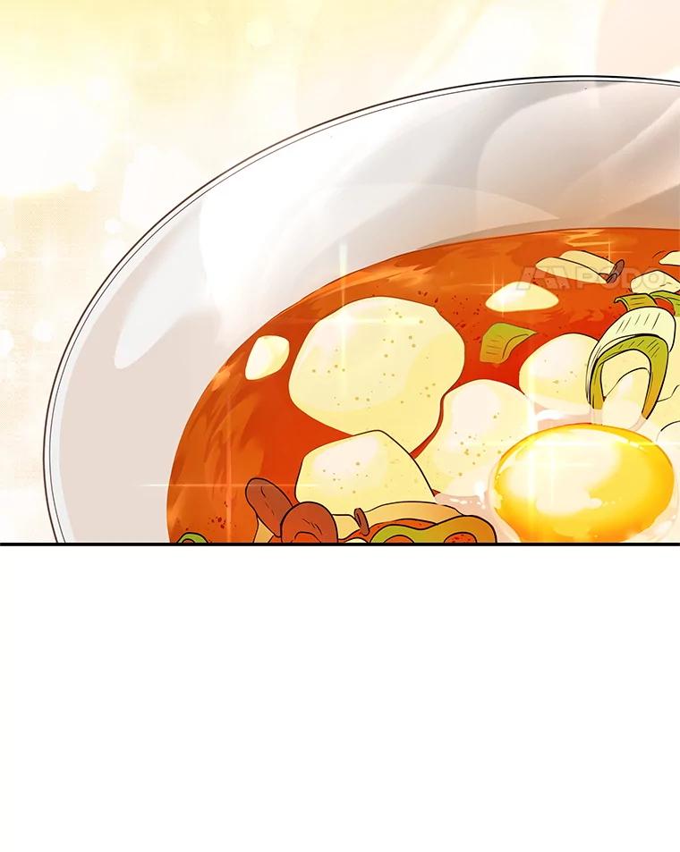 《爱的契约》22.新婚生活 第39页