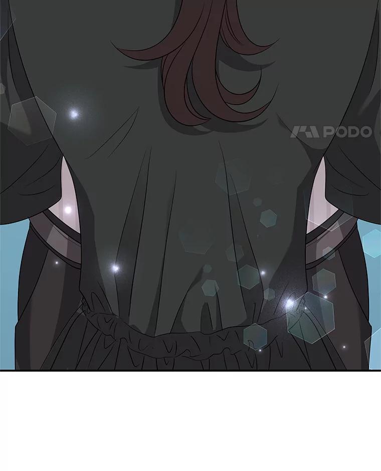 《爱的契约》22.新婚生活 第63页