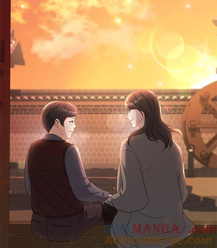 《爱的契约》22.新婚生活 第33页