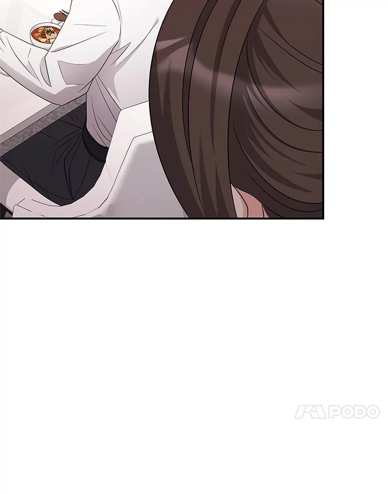 《爱的契约》22.新婚生活 第52页