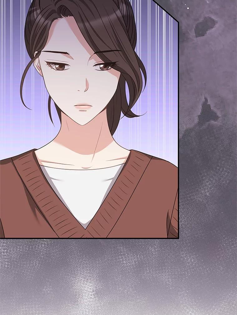 《爱的契约》23.受伤 第54页