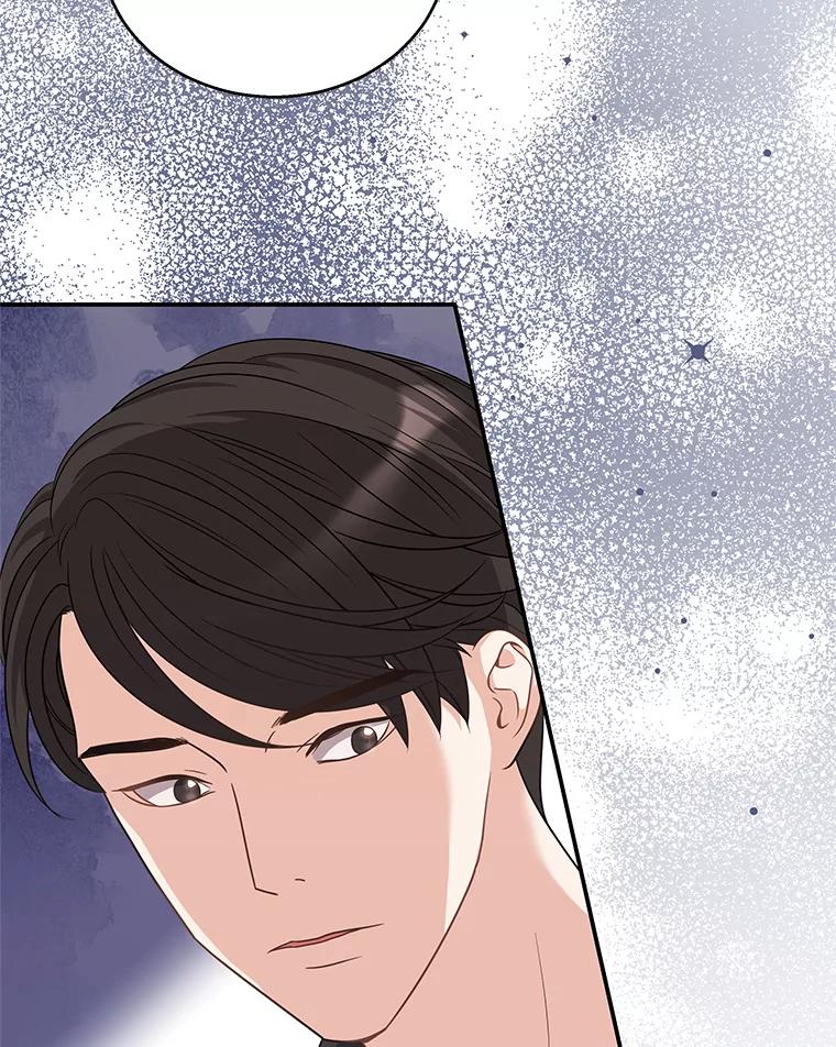 《爱的契约》23.受伤 第106页